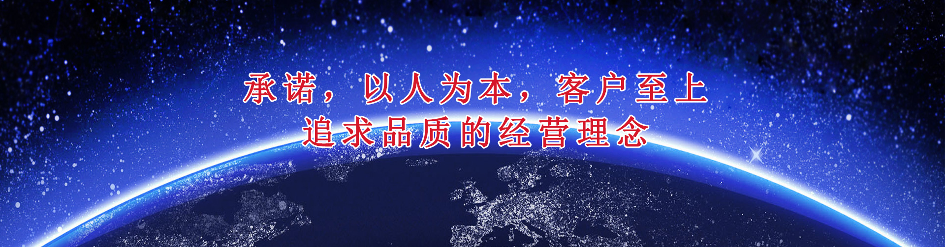 山東天力重工集團(tuán)有限公司